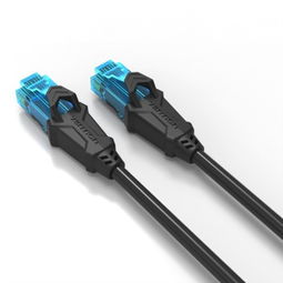 威迅 Vention VAP A07 B100 超五类网线 打造千兆家装网络的优质之选